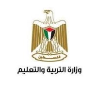 دوام المدارس الحكومية اعتبارا من السبت 25/11 وحتى الخميس 30/11 عن بُعد