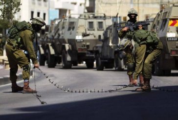الاحتلال يفرض إغلاقاً على الضفة الغربيّة