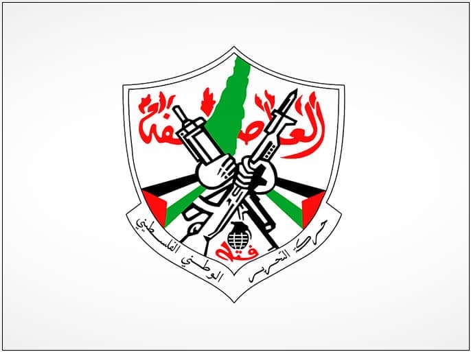 ثوري فتح يجتمع اليوم