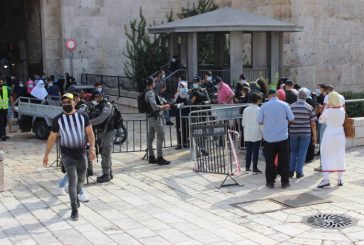 وزير إسرائيلي: يجب ألا يتجوّل الفلسطينيّون في باب العامود والبلدة القديمة بالقدس دون تفتيش