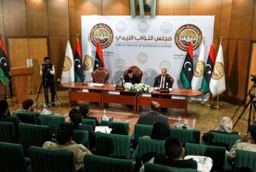 مجلس النوّاب الليبيّ يؤكّد استحالة إجراء الانتخابات في موعدها المحدّد