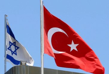 صحيفة:  زيارات سرية لكبار المسؤولين الإسرائيليين إلى تركيا