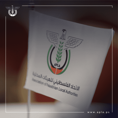 انتخاب اتحاد الهيئات المحلية رئيسا للجنة دبلوماسية المدن في منظمة “المدن المتحدة.. فرع الشرق الأوسط”