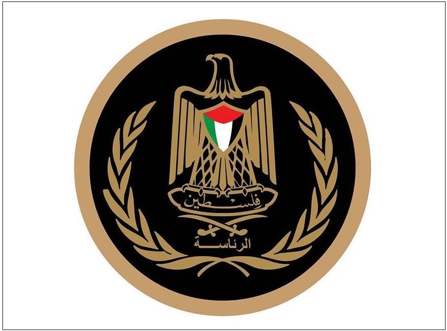 الرئاسة: السيادة على القدس ومقدساتها هي لدولة فلسطين