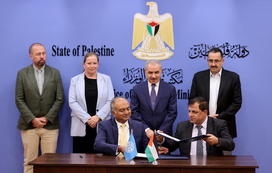 توقيع اتفاقية دعم وإطلاق المرحلة الثانية من مشروع تعزيز الاستدامة في الأداء والبنية التحتية وموثوقية قطاع الطاقة