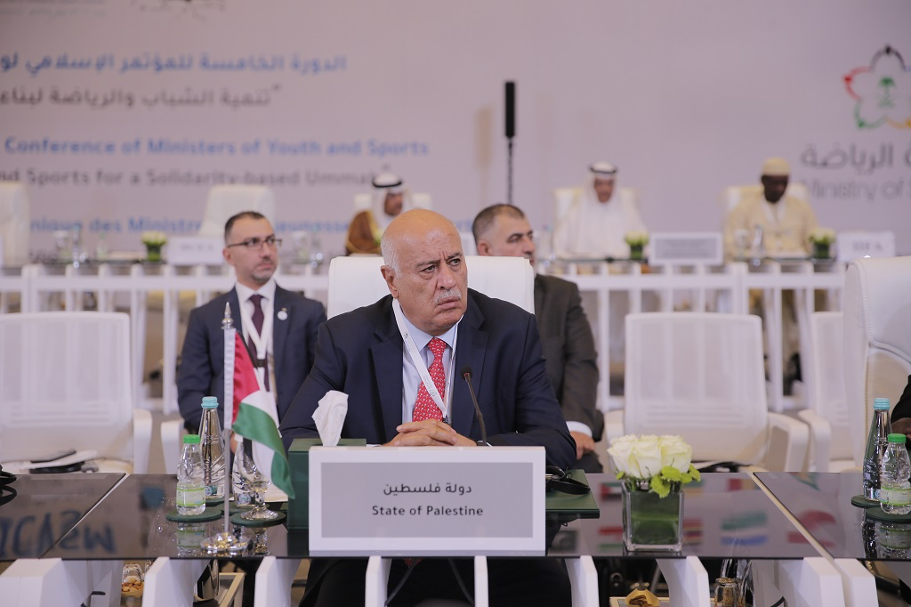 المؤتمر الإسلامي لوزراء الشباب والرياضة يقر تشكيل لجنة لدراسة واقع الشباب والرياضة في فلسطين